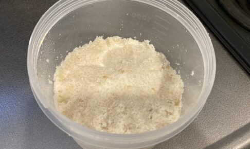 おから味噌を作る